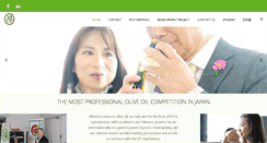 Desktop Screenshot of jooprize.com